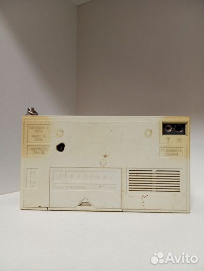 Радиоприемник СССР Этюд 603