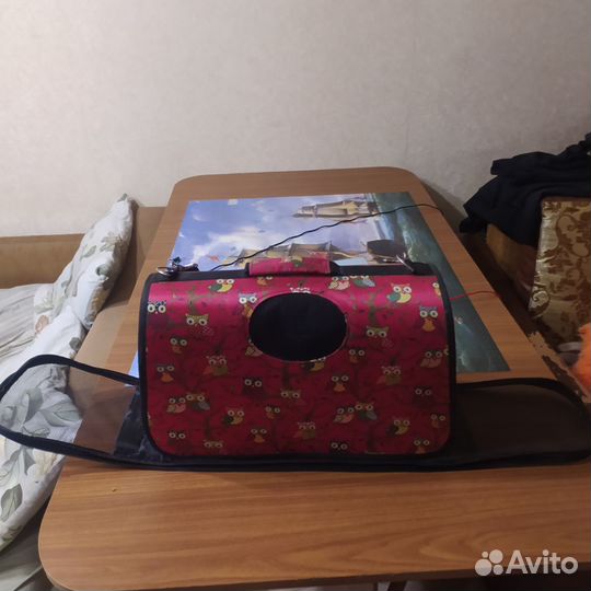 Переноска для животных