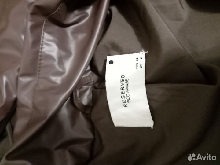 Куртка удлиненная водоотталкивающая