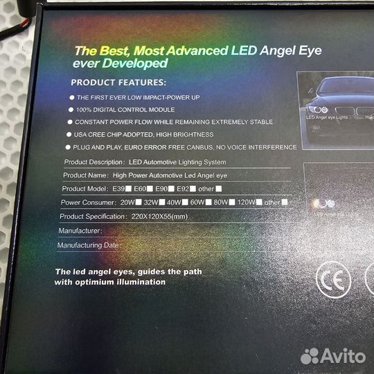 LED маркеры ангельских глазок BMW 60W