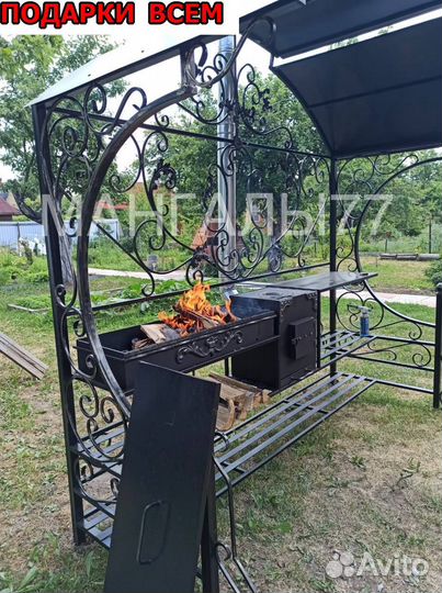 Мангал с крышей