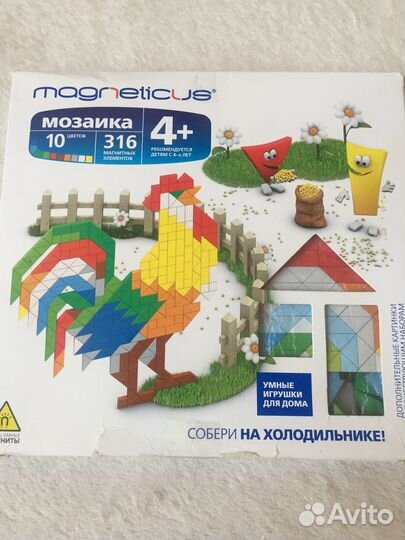 Мозаика магнитная 