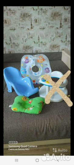 Горка,стульчик,круг для купания