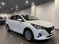 Hyundai Solaris 1.4 AT, 2020, 51 490 км, с пробегом, цена 1 555 000 руб.