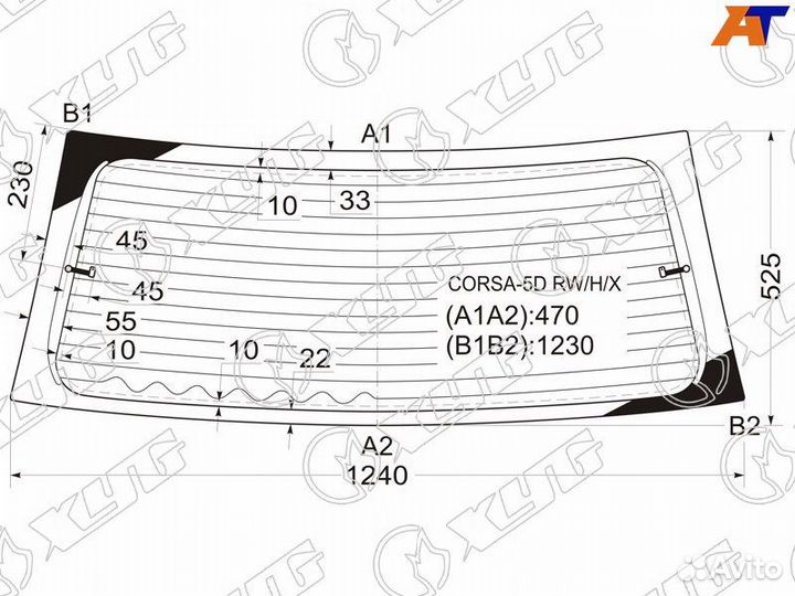 Стекло заднее Opel Corsa B