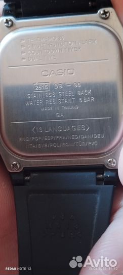 Часы Casio Collection DB-36-1A