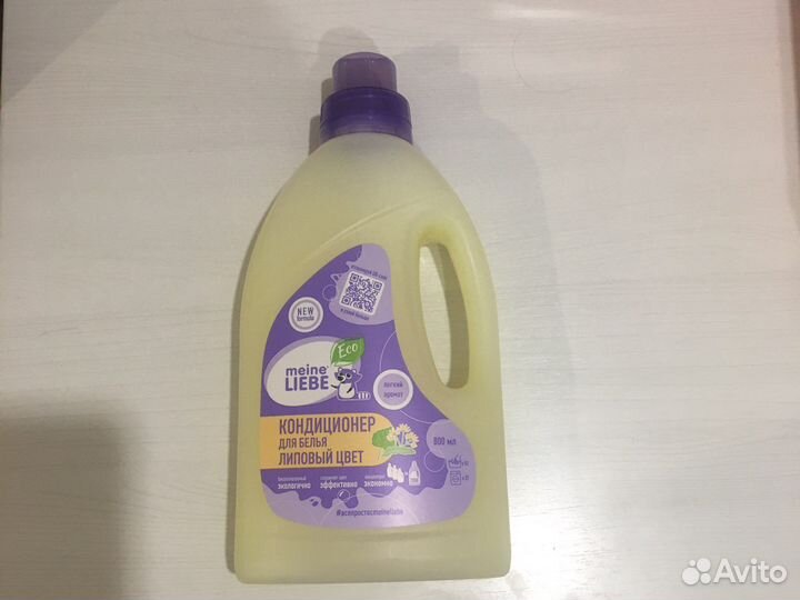 Кондиционер для белья липовый цвет meine liebe