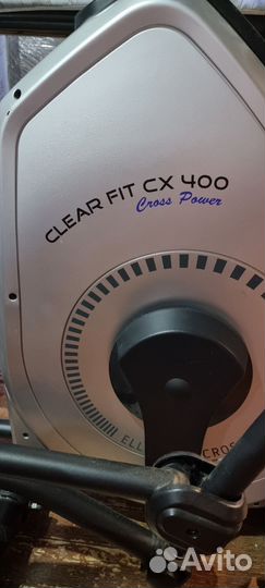 Эллиптический тренажер clear fit cx 400