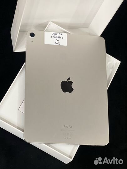 iPad air 5 64gb