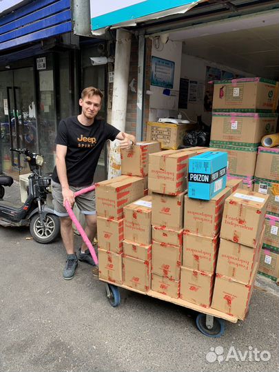 Доставка из китая выкуп 1688 Таобао Карго