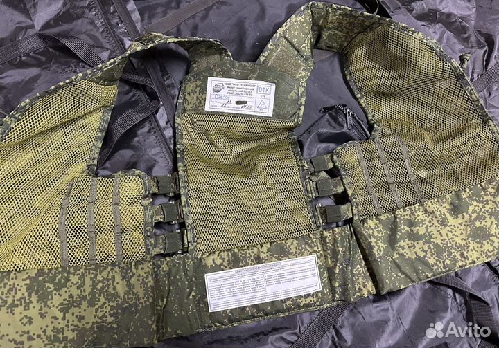 Разгрузочный жилет 6ш117