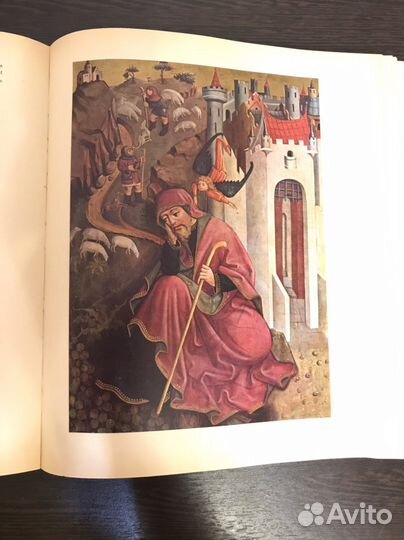 Книги по искусству и живописи