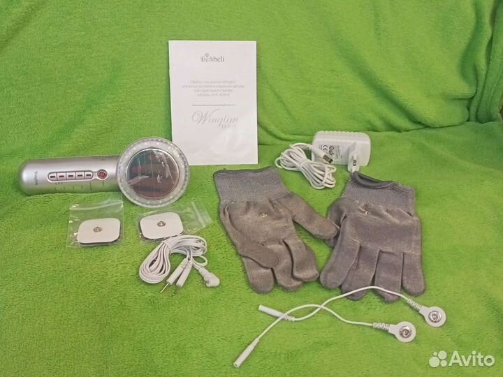 Массажный прибор 