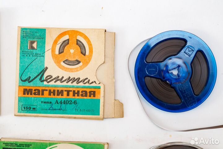Магнитная лента катушки для магнитофона СССР
