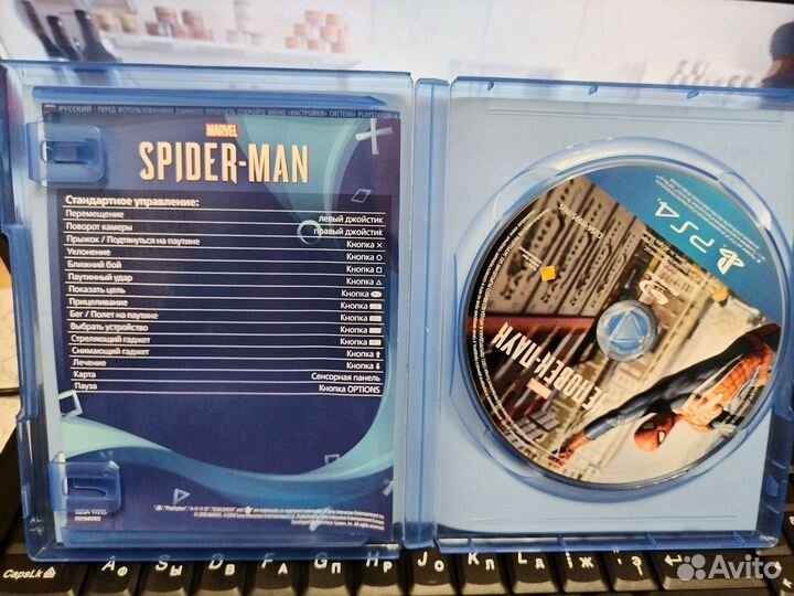 Человек паук ps4