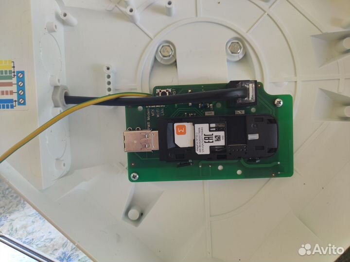 Комплект интернет 4g
