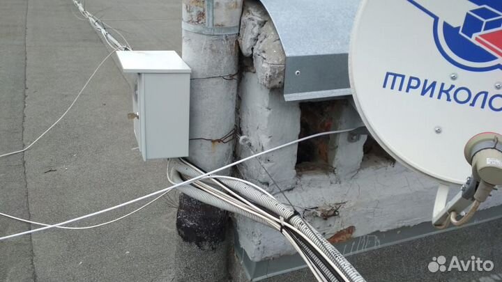 Установка настройка Триколор продаю