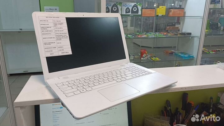 Стильный ноутбук для девушки