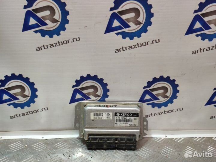 Блок управления двигателем Hyundai Accent 2 1.5
