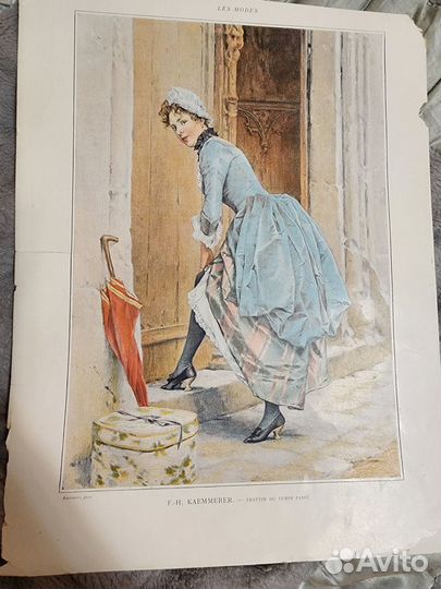 Антикварные гравюры