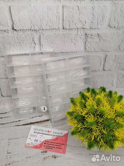 Верхние формы для наращивания ногтей