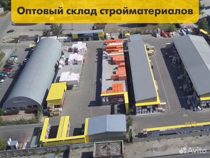 Сухая смесь унбетформ для теплой стяжки пола 16 кг