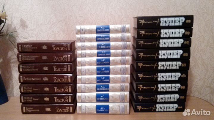 А.С.Пушкин, Лев Толстой, Фенимор Купер