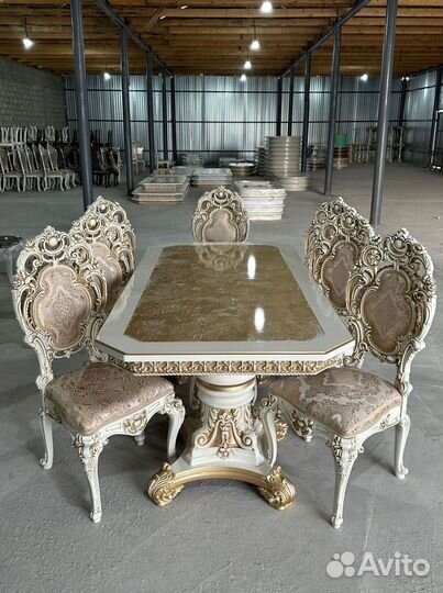 Стол обеденный