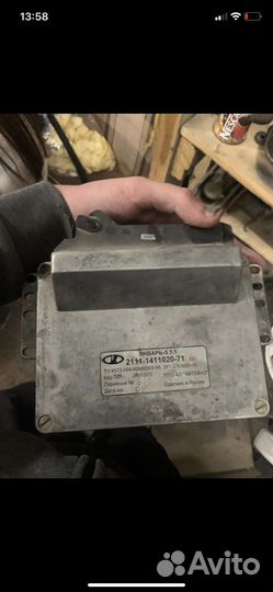 Эбу мозги на ваз