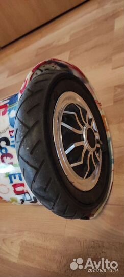 Гироскутер бу