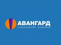 Бригада строителей Вахта Краснодар