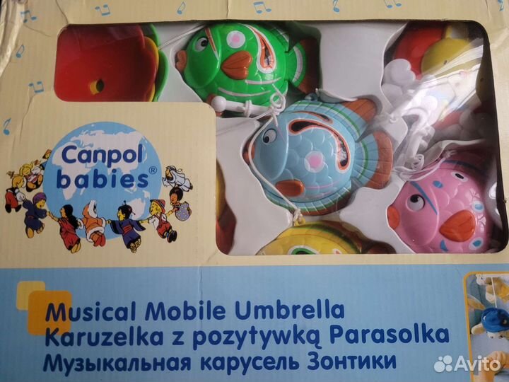 Мобиль на кроватку детская карусель зонтики