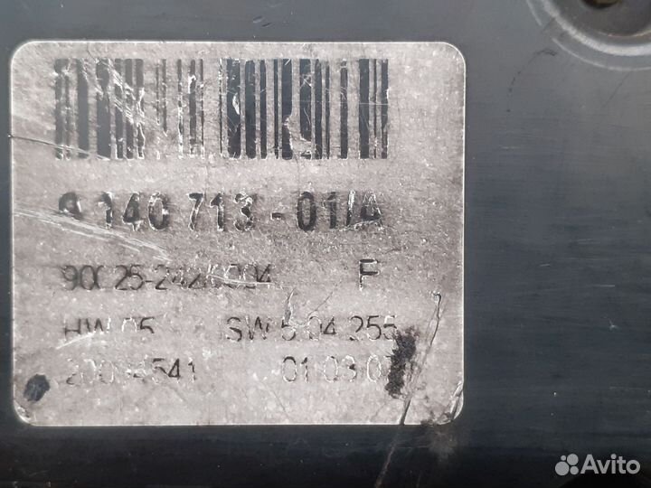 Бмв е70 панель управления климатом