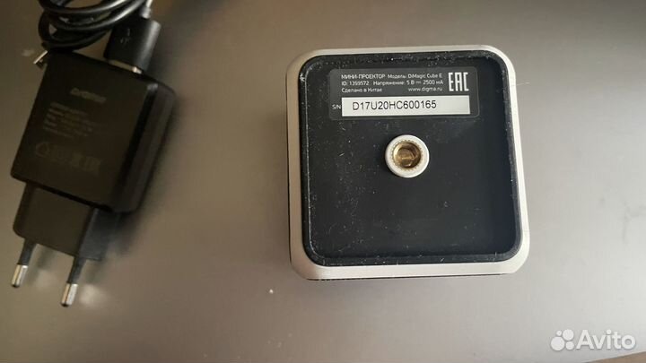 Проектор Digma DiMagic Cube E