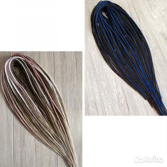 Б/У комлект де кос