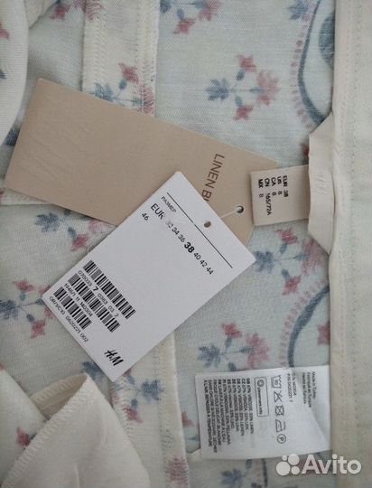 Штаны H&M p.42. Новые