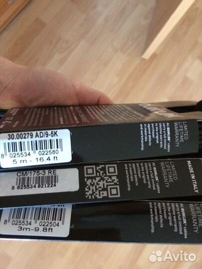 Кабельные провода Quik lok