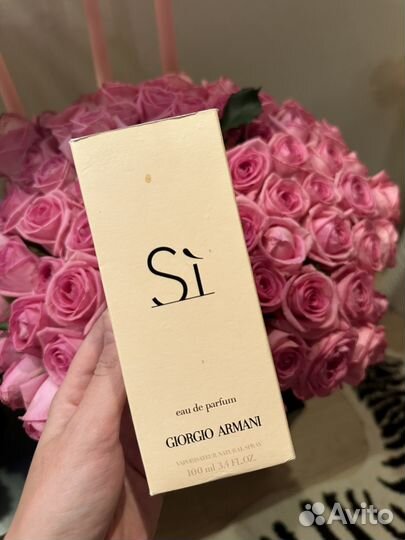 Парфюм Armani Si (100 мл)