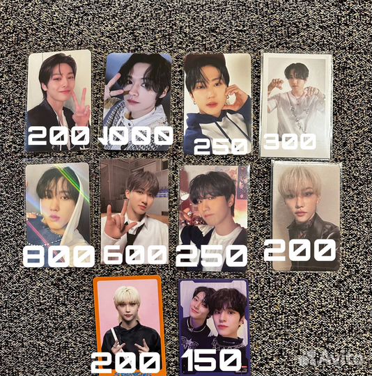Офф карты кпоп stray kids минхо хан чанбин чонин