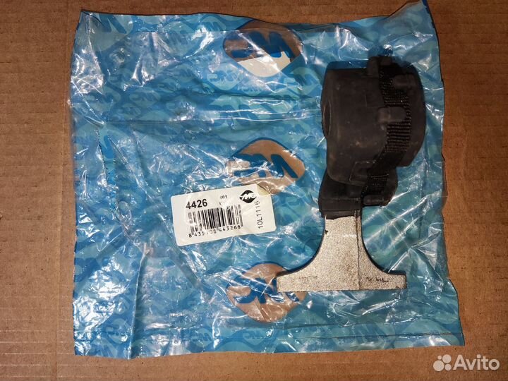 Крепление Глушителя Peugeot-Citroen 1755L0