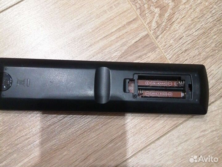 Приставка дом. RU