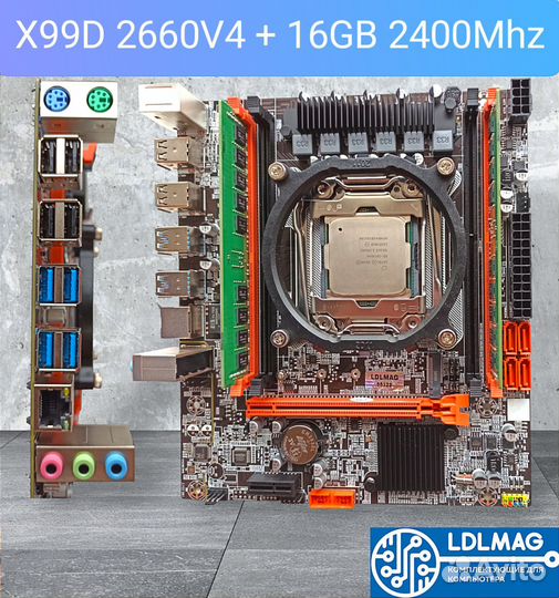 Комплект 2660v4 intel xeon 28ядер + 16gb DDR4