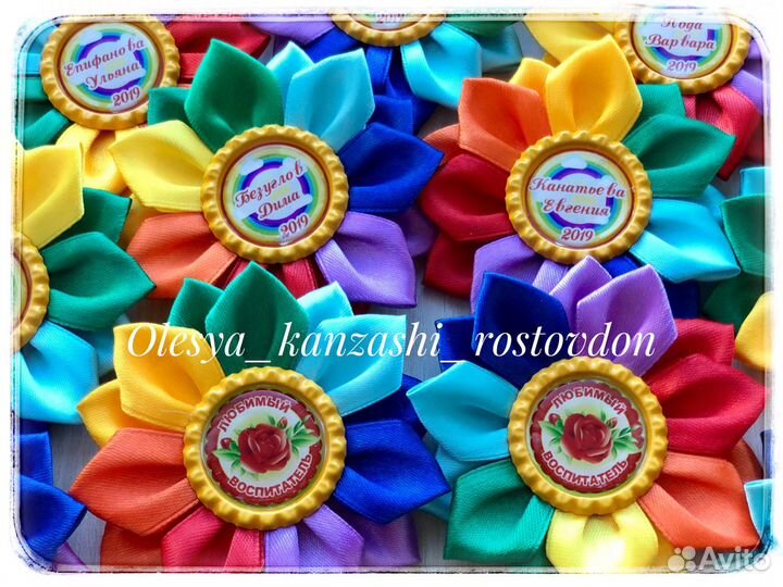 Броши, аксессуары для выпускников