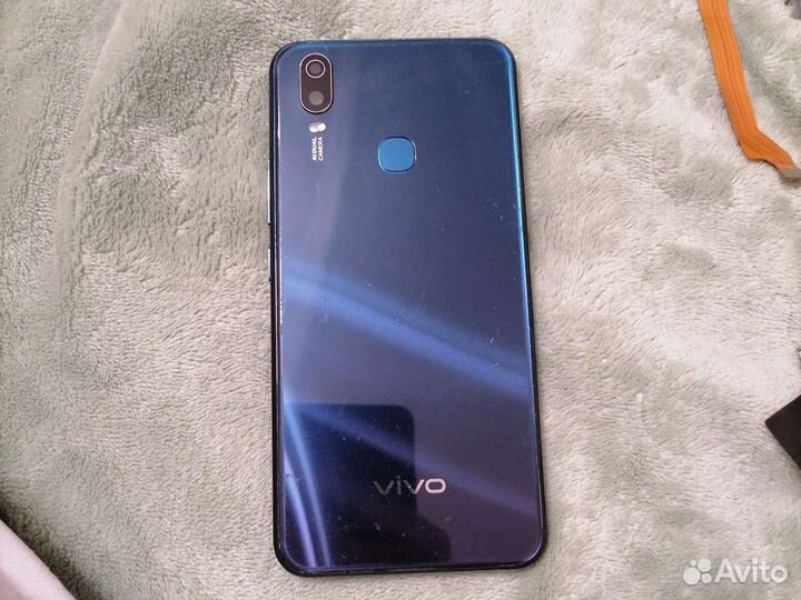 Запчасть для телефона