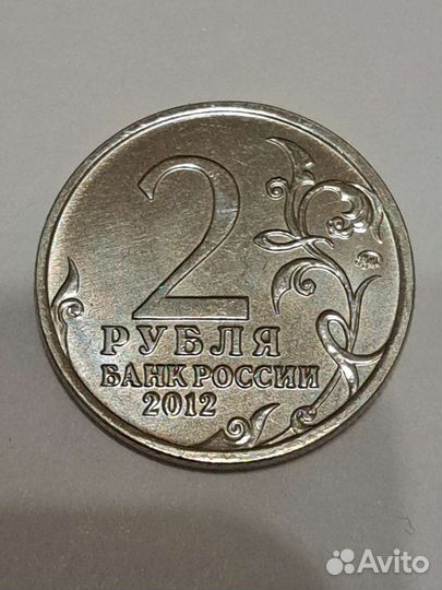 Продам монеты