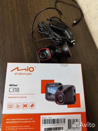 Автомобильный Видеорегистратор