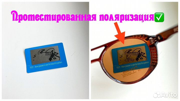 Очки Porsche Design поляризованные солнцезащитные