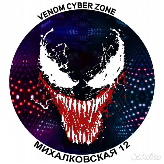 Кальянщик-официант