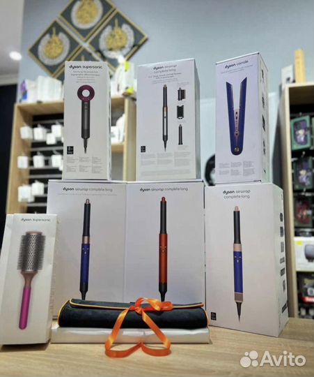 Стайлер Dyson HS05 long опт и розница 1:1