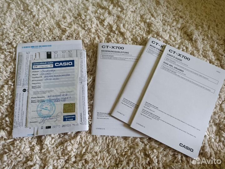 Синтезатор casio CT - X700